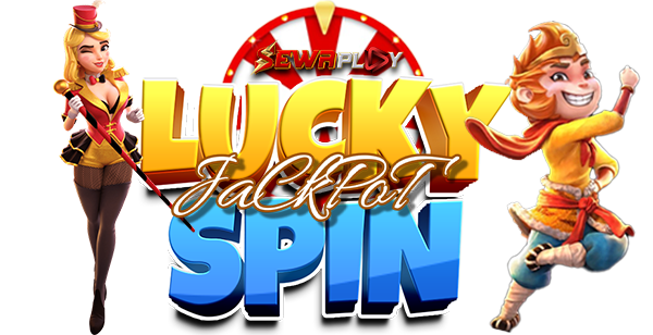 Voucher Wheel logo